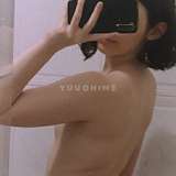 yuuohime